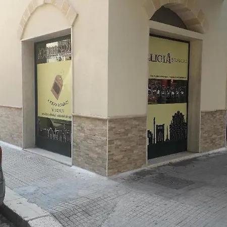 La Casa Nella Valigia * ليتشي